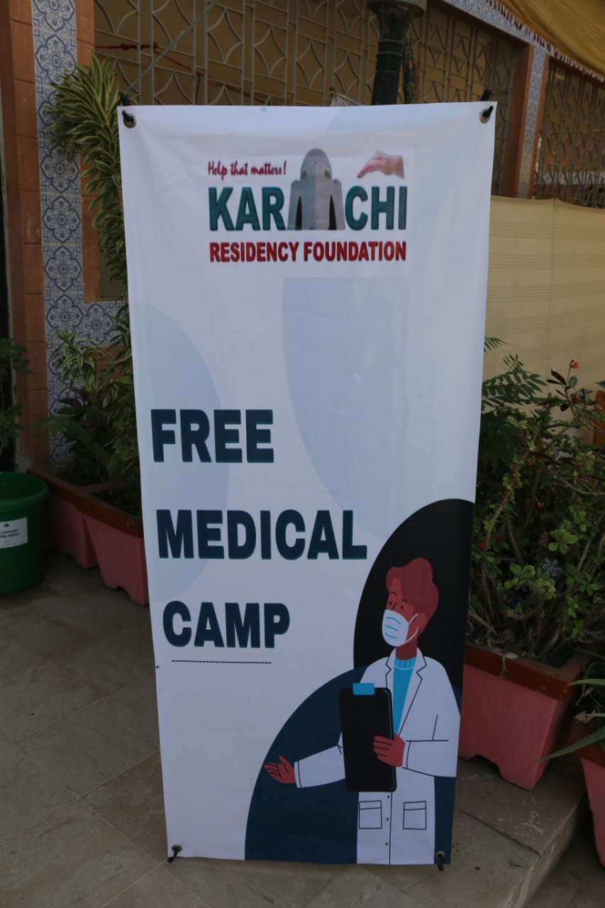 ERF healthcare field activity in community area